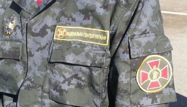 нацгвардія це